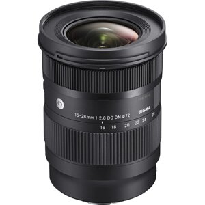 Sigma AF 16-28mm f/2,8 DG DN Contemporary (L Mount)