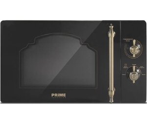 Prime Technics PMR 20700 HGB