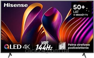 HISENSE 75E79NQ pro