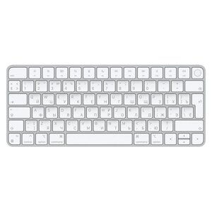 Apple Magic Keyboard with Touch ID for Mac models with Apple silicon (MK293)