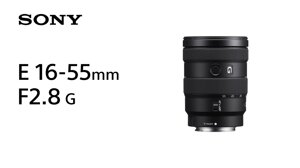 Sony SEL1655G 16-55mm f / 2.8 G