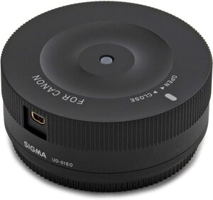 Sigma USB Lens Dock (Canon)