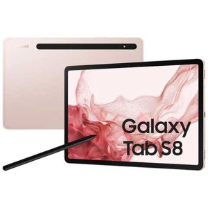 Samsung Galaxy Tab S8 Plus 12.4 8/128GB 5G Pink Gold (SM-X806BIDA)