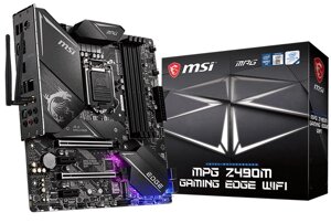 MSI MPG Z490 GAMING EDGE WIFI