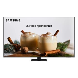 Samsung QE85Q70D