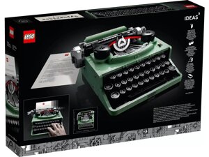 LEGO Печатная машинка (21327)