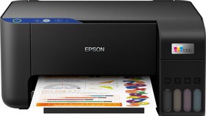 Epson EcoTank L3211 (C11CJ68402)