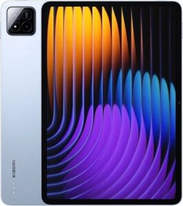 Xiaomi Pad 7 Pro 8/256GB Blue (VHU5438EU)