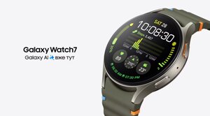 Samsung Galaxy Watch 7 40mm Green (SM-L300NZGA)