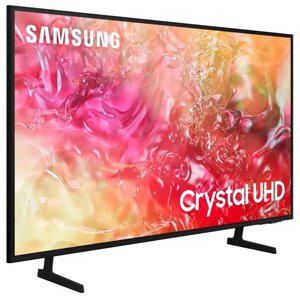 Samsung UE43DU7172