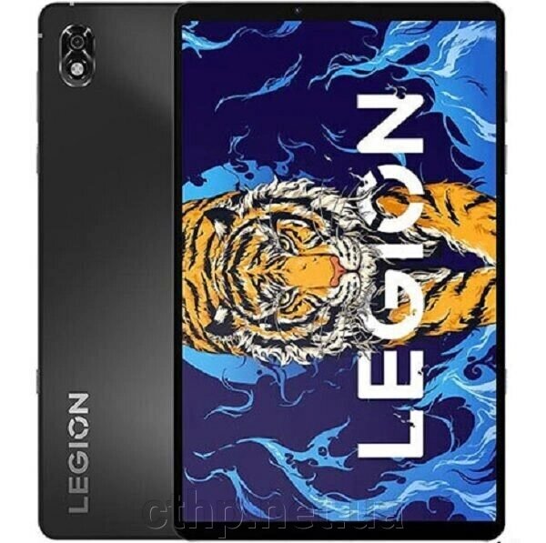 Планшет Lenovo Legion Y700 8/128GB Gray (ZAA00000CN) 12\256 від компанії Cthp - фото 1