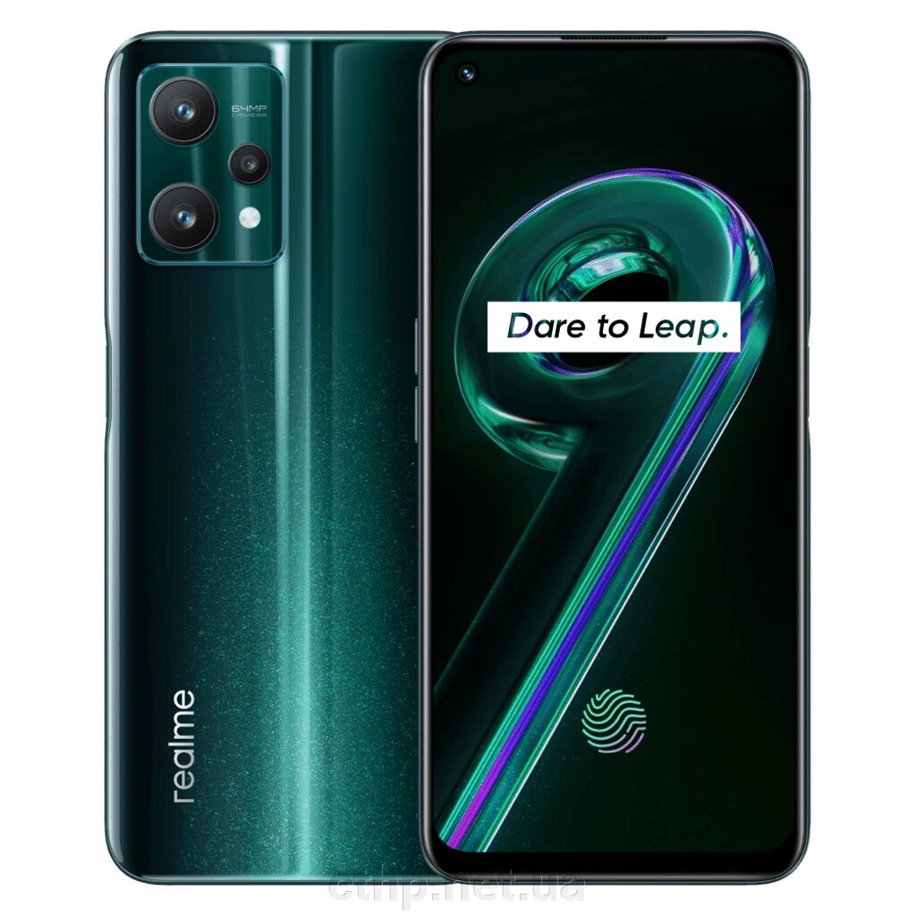 Realme 9 Pro 8/128GB Aurora Green від компанії Cthp - фото 1