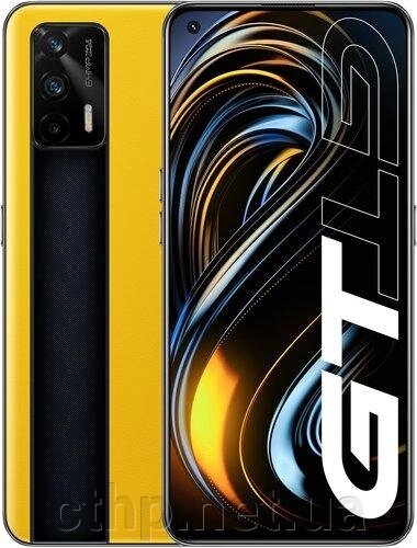 Realme GT 5G 12/256GB Racing Yellow від компанії Cthp - фото 1