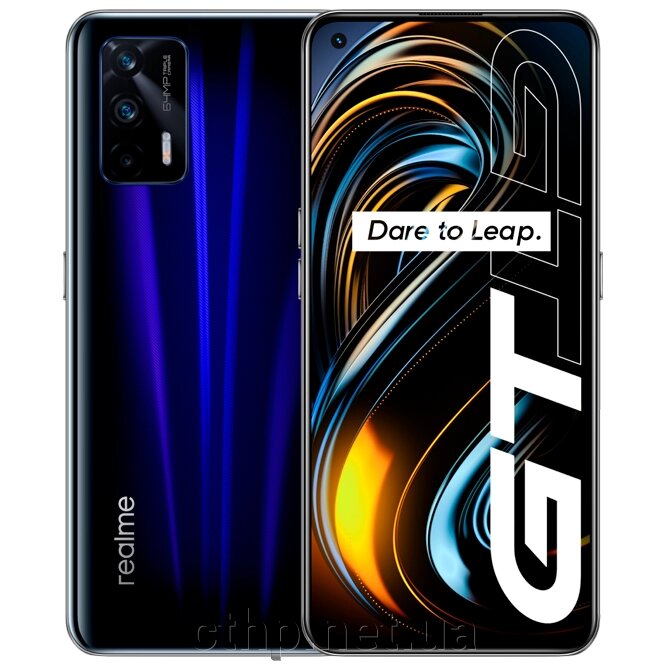 Realme GT 5G 8 / 128GB Dashing Blue від компанії Cthp - фото 1