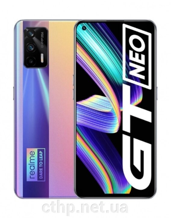 Realme GT Neo 12/256GB Aurora від компанії Cthp - фото 1