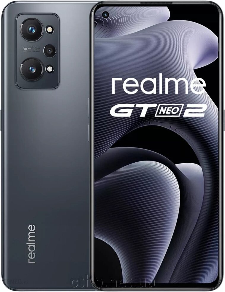 Realme GT Neo 2 12/256GB Neo Black від компанії Cthp - фото 1