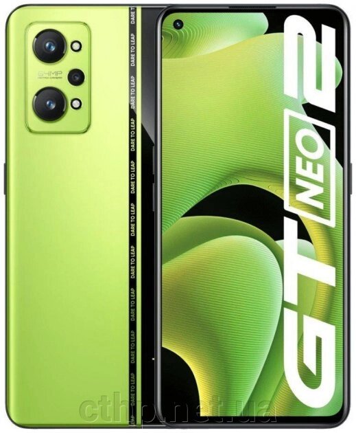 Realme GT Neo 2 12/256GB Neo Green від компанії Cthp - фото 1