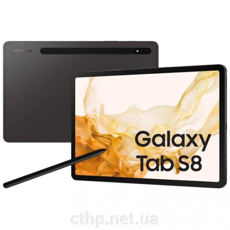 Samsung Galaxy Tab S8 11 8/256GB Wi-Fi Graphite (SM-X700NZAB) від компанії Cthp - фото 1