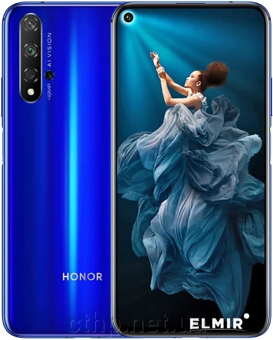 Смартфон Honor 20 8/128GB Blue від компанії Cthp - фото 1