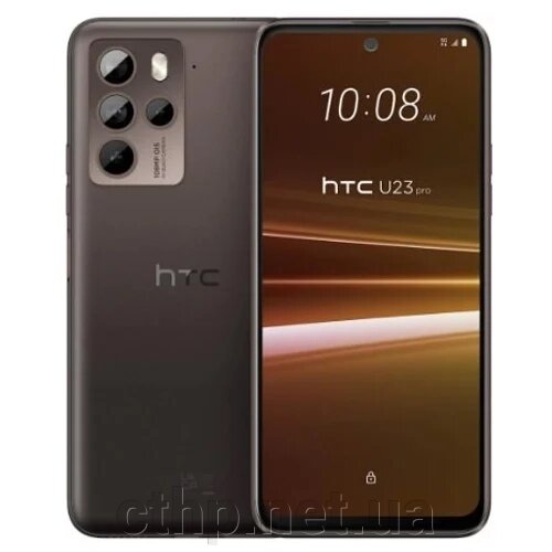 Смартфон HTC U23 Pro 5G 12/256GB Coffee Black від компанії Cthp - фото 1