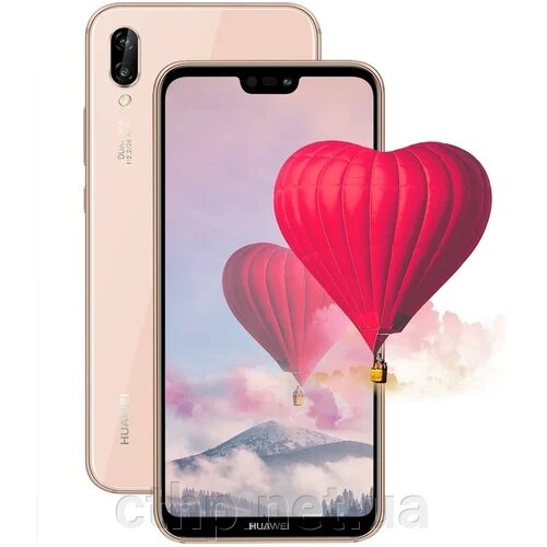 Смартфон HUAWEI P20 Lite 4/128GB Gold від компанії Cthp - фото 1