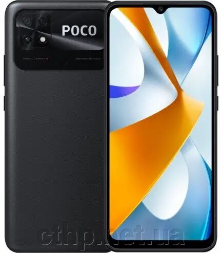 Смартфон Xiaomi Poco C40 4/64GB Power Black від компанії Cthp - фото 1