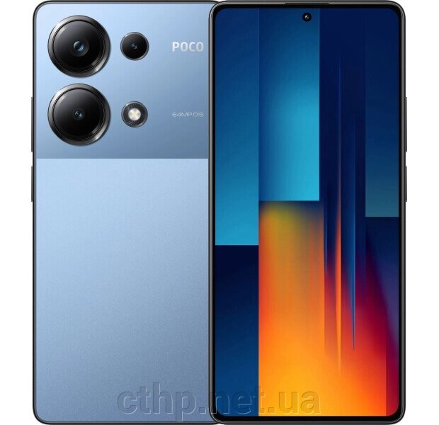 Смартфон Xiaomi Poco M6 Pro 8/256GB Blue від компанії Cthp - фото 1