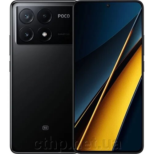 Смартфон Xiaomi Poco X6 Pro 8/256GB Black від компанії Cthp - фото 1