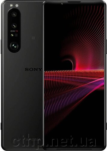 Sony xperia 1 III 12/256GB black