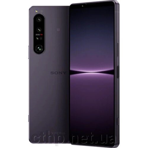 Sony Xperia 1 IV 12/256Gb Purple