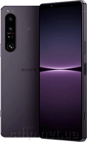 Sony Xperia 1 IV 12/512GB Purple від компанії Cthp - фото 1