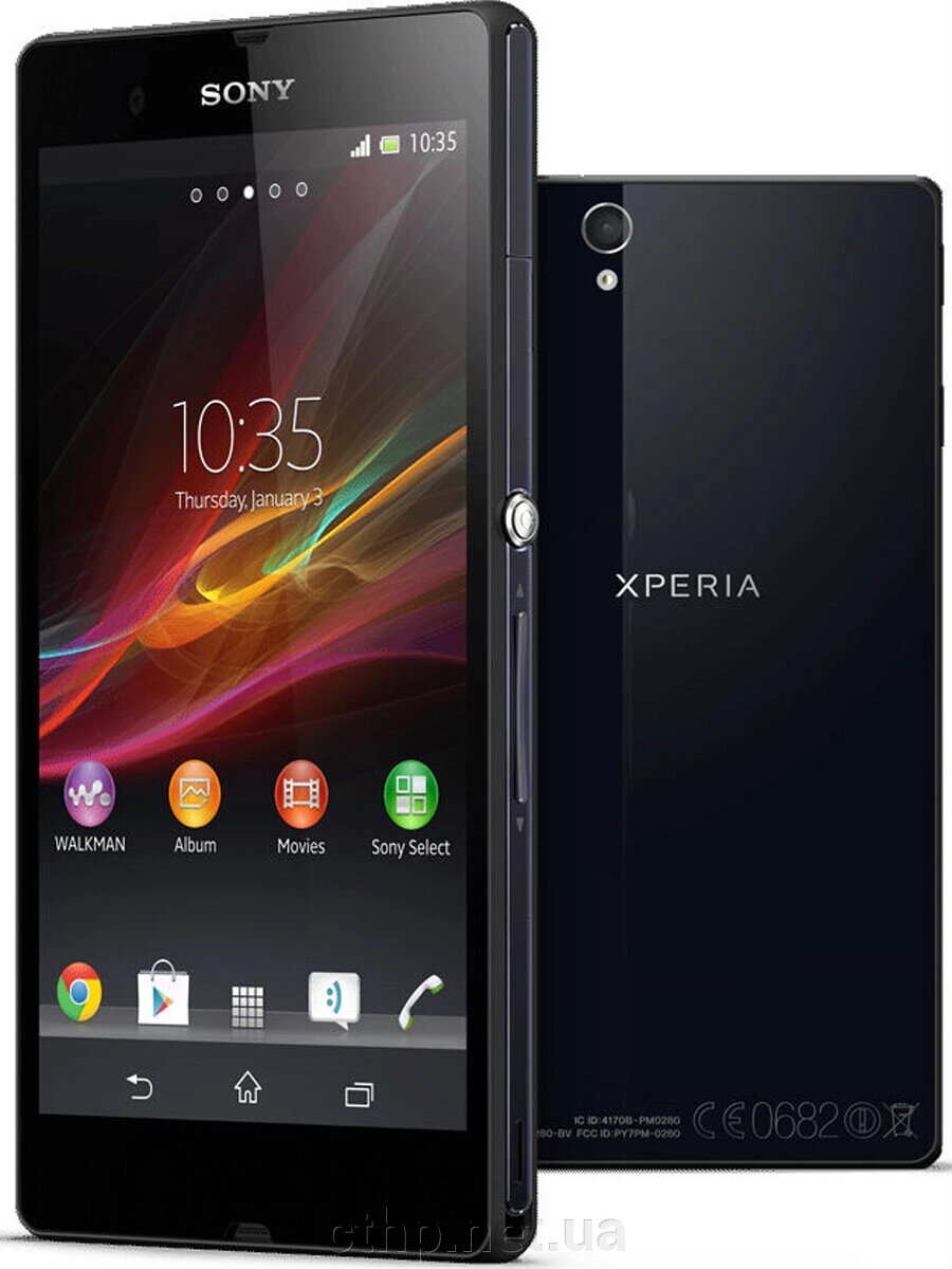 Sony Xperia Z (Black) від компанії Cthp - фото 1