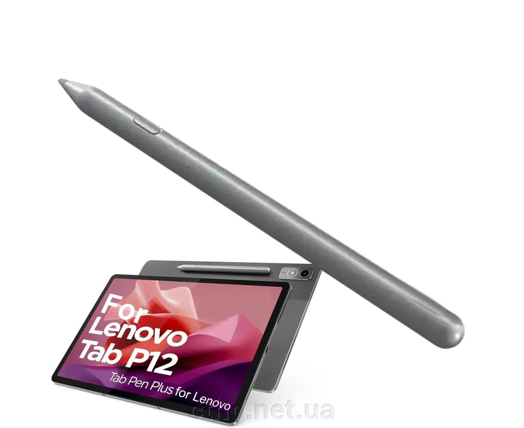 Стилус Lenovo Tab Pen Plus (AP500U) (ZG38C05305) від компанії Cthp - фото 1