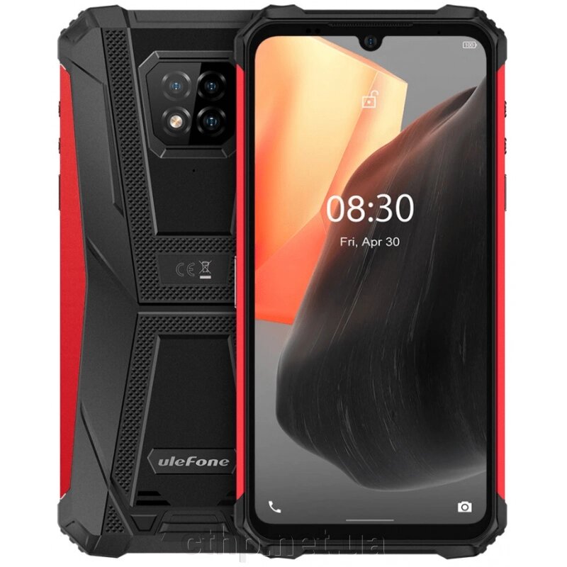 Ulefone Armor 8 4/64GB Red від компанії Cthp - фото 1