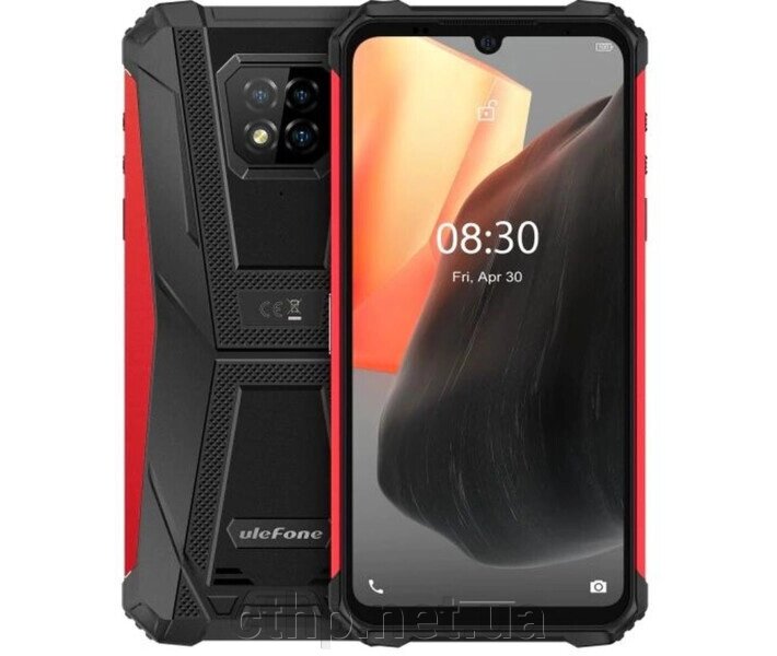 Ulefone Armor 8 Pro 6/128GB Red від компанії Cthp - фото 1