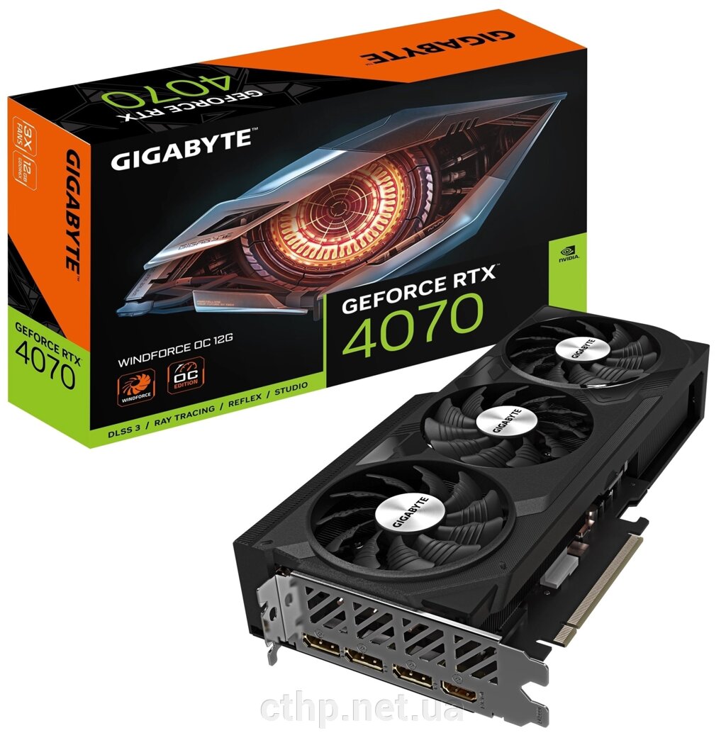 Відеокарта GIGABYTE GeForce RTX 4070 Ti WINDFORCE OC 12G (GV-N407TWF3OC-12GD) від компанії Cthp - фото 1