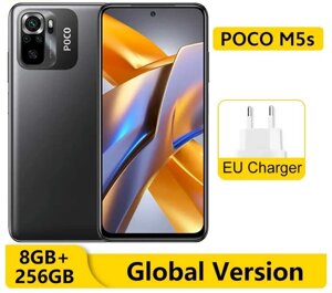 Xiaomi Poco M5s 8/256GB Grey