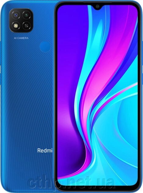 Xiaomi Redmi 9C 4/128GB Twilight Blue від компанії Cthp - фото 1