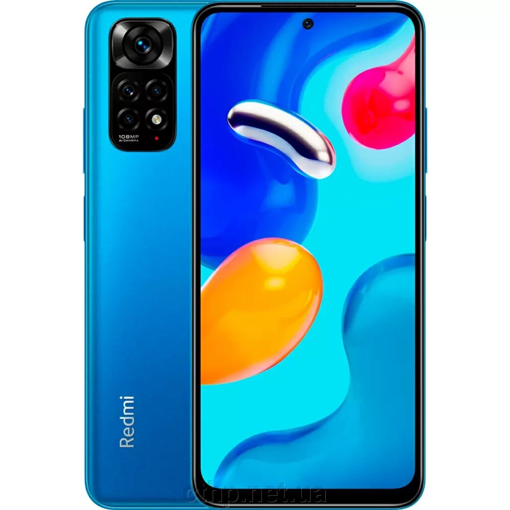 Xiaomi Redmi Note 11S 8/128GB Twilight Blue (no NFC) від компанії Cthp - фото 1