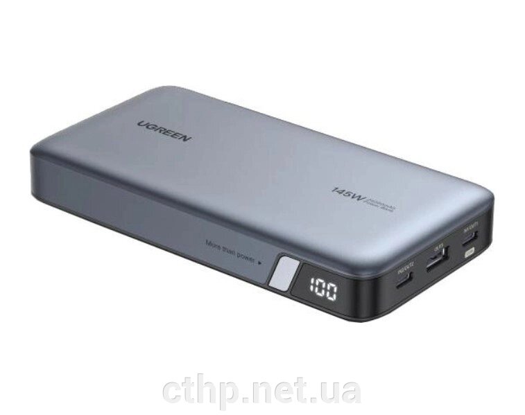 Зовнішній акумулятор (павербанк) UGREEN 145W 3-port Laptop Fast Charging Power Bank 25000mAh PB205 (90597) від компанії Cthp - фото 1