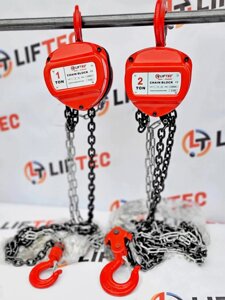 Таль ручна ланцюгова 3т, 3.5м LIFTEC Standart