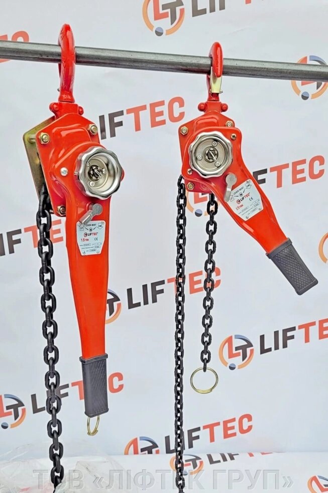 Таль важільна ланцюгова 3т, 10м LIFTEC Standart від компанії ТОВ «ЛІФТЕК ГРУП» - фото 1