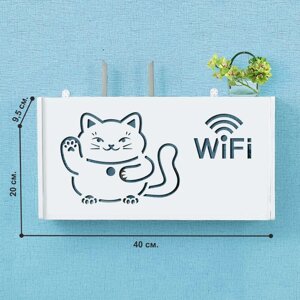 Настінна коробка для роутера Wi-Fi Полка Кицька 2