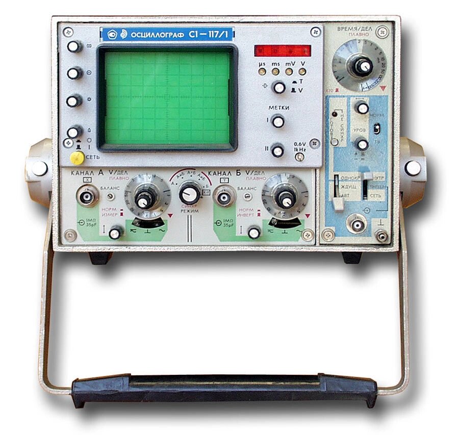 Осцилограф С1-117/1 від компанії Інтернет магазин ЦЕЛЬС-ЕЛЕКТРО - фото 1