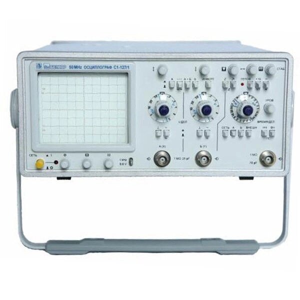 Осцилограф С1-127/1 від компанії Інтернет магазин ЦЕЛЬС-ЕЛЕКТРО - фото 1
