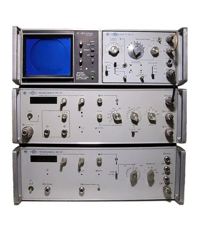 Аналізатор спектру С4-60 - замовити