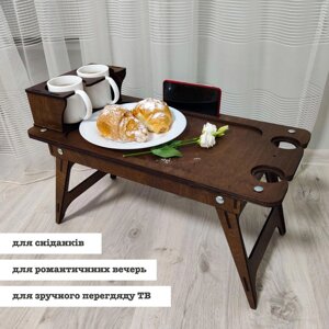 Столик-поднос для завтраков, Столик для ТВ, Столик для ПК, Столик для ноутбука