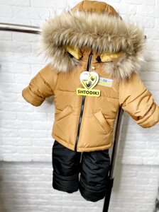 Куртка зимова Горчица дитяча на утеплювачі зі штучною опушкою