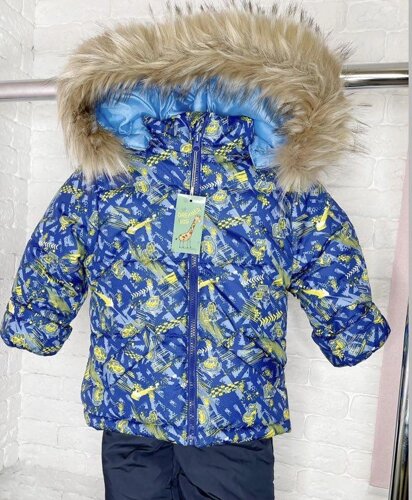 Куртка зимова Таксі дитяча на утеплювачі зі штучною опушкою