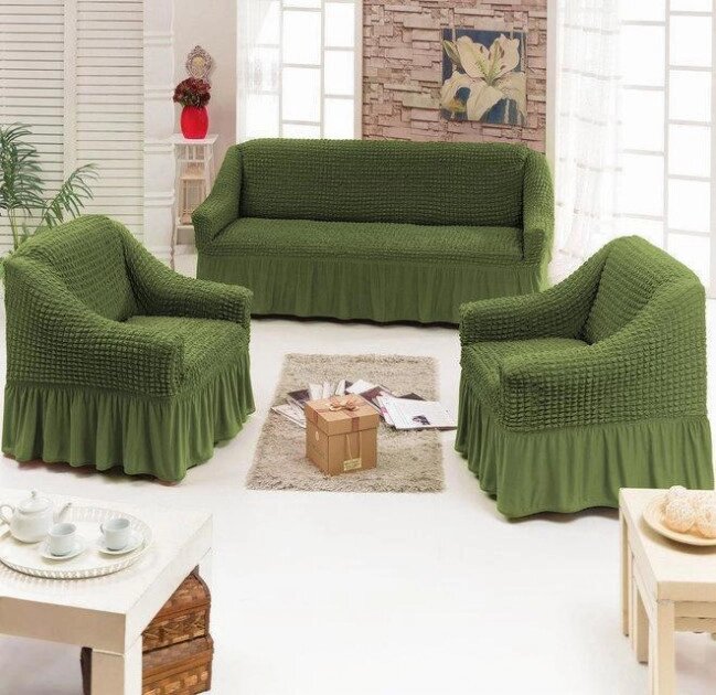 Чохол натяжний диван і два крісла м'яких меблів зі спідницею знімний зелений Home Collection Evibu Туреччина від компанії KITOD - фото 1